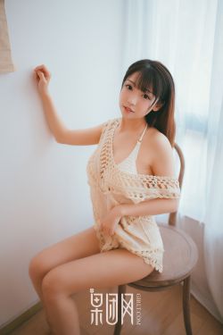 最佳女婿最新更新